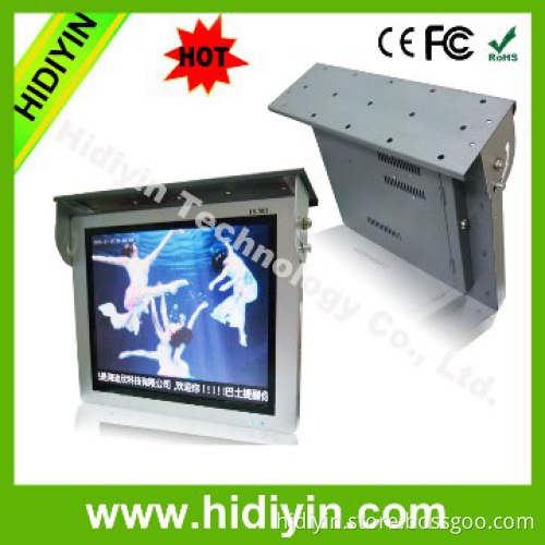 22" Wireless 3G HD Wifi Bus LCD bus advertising monitor player